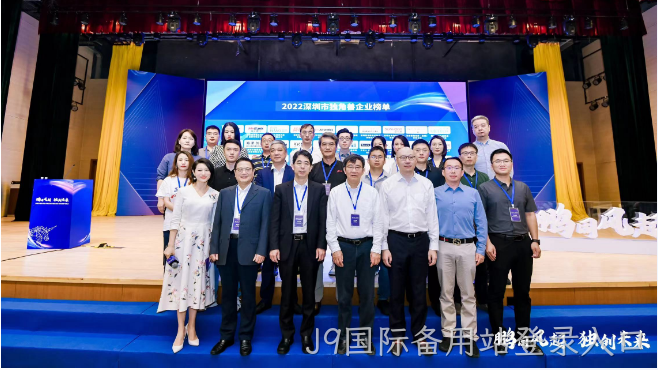 企业微信截图_16899314194227.png