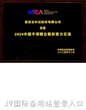 baiqiang175224.jpg