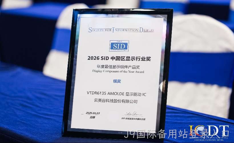fotor2026410173728.jpg