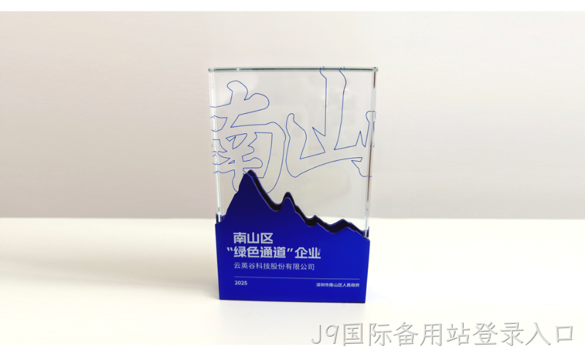 未命名 (820 x 500 像素).png